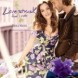 Interview de Leighton Meester