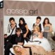 DVD Saison 2