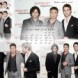 Calendrier Janvier 2016 ! 
