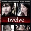 Sortie DVD
