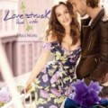 Interview de Leighton Meester