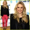 SiriusXM Studios