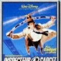 Inspecteur Gadget