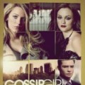 Happy 'Gossip Girl Day' 