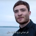 Trailer : Take Down