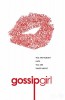 Gossip Girl Saison 1 - Posters 