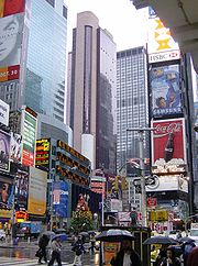 Times Square de jour